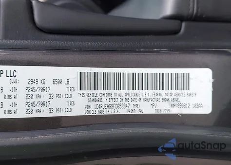 2015 Jeep Grand Cherokee Laredo из США, поврежденный, VIN 1C4RJEAG9FC653947